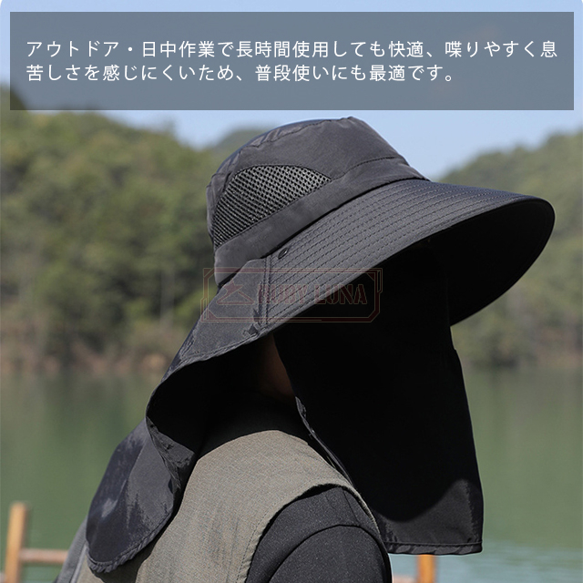 最安挑戦 夏新作 新作 送料無料 サファリハット つば広 帽子 メンズ 軽量 メッシュ UVカット 吸湿 速乾 日焼け防止 2way 折りたたみ 釣り 登山 アウトドア スポーツ ガーデニング 通気性 防水 防風 防塵 日除け 紫外線対策 あご紐付き テンガロンハット