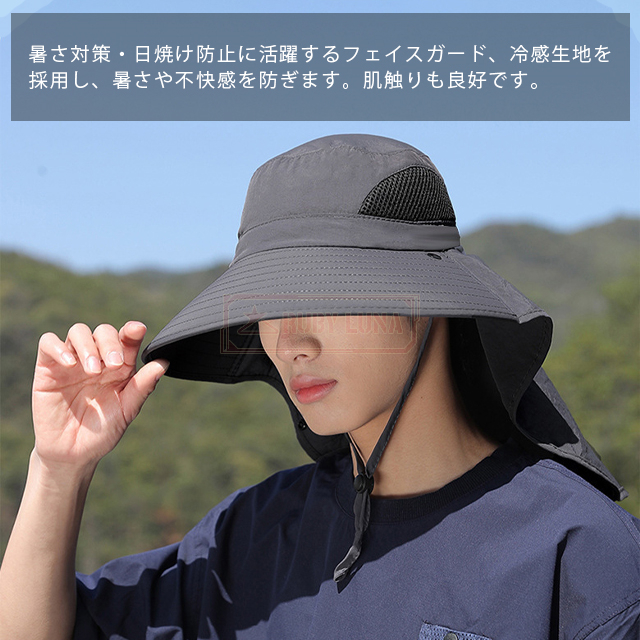 最安挑戦 夏新作 新作 送料無料 サファリハット つば広 帽子 メンズ 軽量 メッシュ UVカット 吸湿 速乾 日焼け防止 2way 折りたたみ 釣り 登山 アウトドア スポーツ ガーデニング 通気性 防水 防風 防塵 日除け 紫外線対策 あご紐付き テンガロンハット