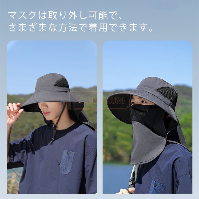 最安挑戦 夏新作 新作 送料無料 サファリハット つば広 帽子 メンズ 軽量 メッシュ UVカット 吸湿 速乾 日焼け防止 2way 折りたたみ 釣り 登山 アウトドア スポーツ ガーデニング 通気性 防水 防風 防塵 日除け 紫外線対策 あご紐付き テンガロンハット