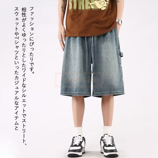 最安挑戦 夏新作 新作 送料無料 デニムパンツ メンズ ショート