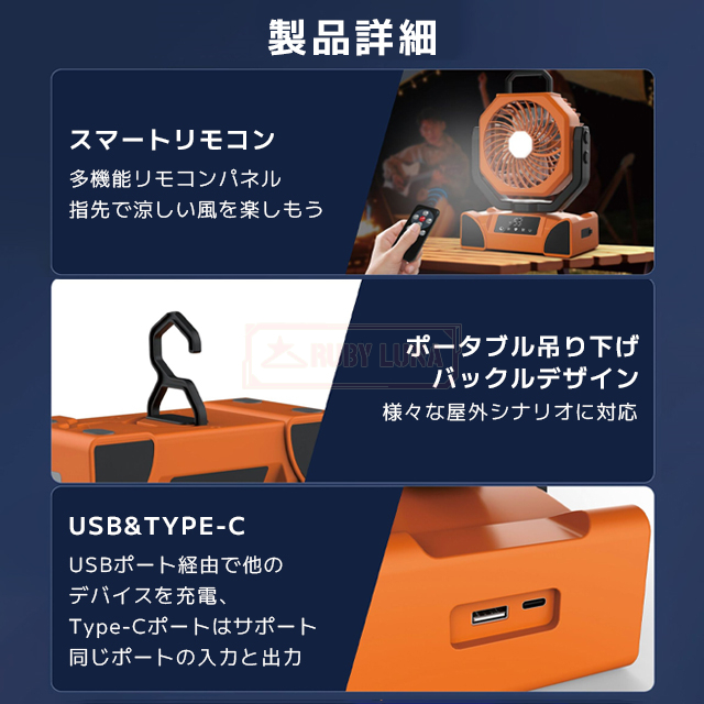 最安値！ 防振り スマスロ ユニット付き 最安値！ 防振り