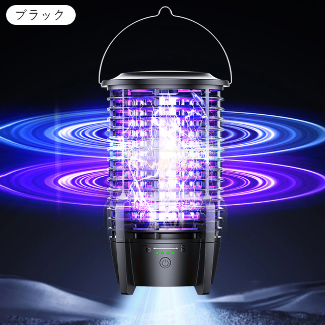 最安挑戦 春新作 送料無料 新作 電撃殺虫器 蚊取り器 虫よけ 虫除け 蚊 コバエ ハエ 電気 UV光源誘引式虫捕り器 殺虫 ライト 虫対策 駆除 避け 静音 強力 安全 安心 薬剤不要 無害 夏 吊り下げ 置き型 アウトドア キャンプ 屋内 屋外_14
