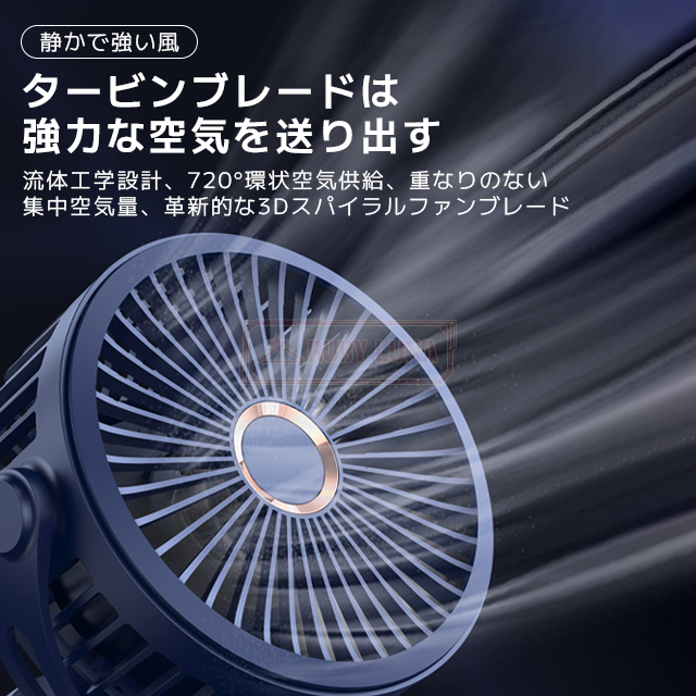 最安傍若無人 春新作 貨物輸送無料 新作 卓上扇風機 ゼムクリップ愛好者 卓上 乳母車 静音 小型 扇風機 サーキュレーター 飾りつけ 吊り下げ ゼムクリップ 卓上 乳母車 4座標軸風量調節する 超強風 USB申し受ける式 10000mAh大収容能力 360度角度かい繕う