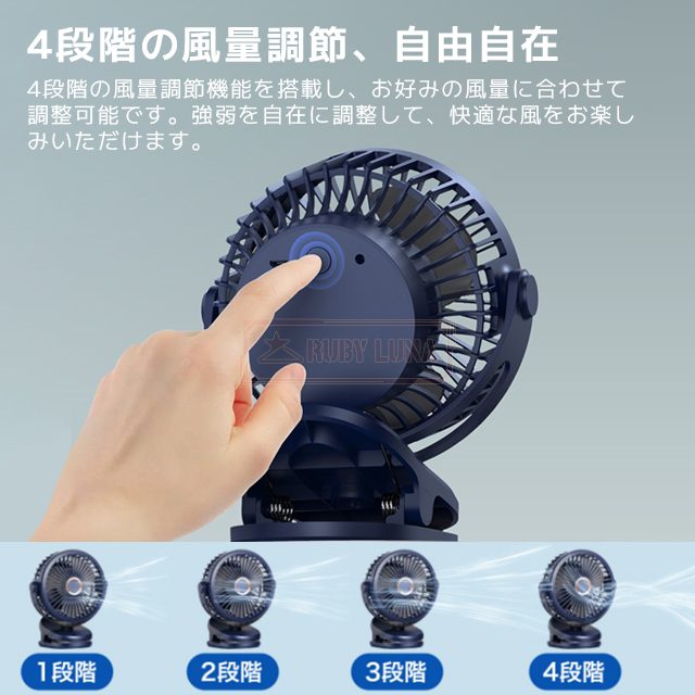 最安傍若無人 春新作 貨物輸送無料 新作 卓上扇風機 ゼムクリップ愛好者 卓上 乳母車 静音 小型 扇風機 サーキュレーター 飾りつけ 吊り下げ ゼムクリップ 卓上 乳母車 4座標軸風量調節する 超強風 USB申し受ける式 10000mAh大収容能力 360度角度かい繕う