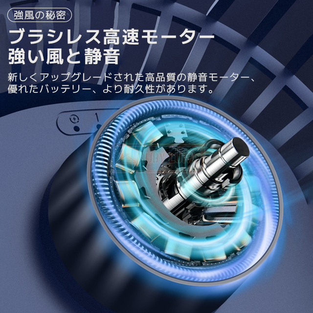 最安傍若無人 春新作 貨物輸送無料 新作 卓上扇風機 ゼムクリップ愛好者 卓上 乳母車 静音 小型 扇風機 サーキュレーター 飾りつけ 吊り下げ ゼムクリップ 卓上 乳母車 4座標軸風量調節する 超強風 USB申し受ける式 10000mAh大収容能力 360度角度かい繕う