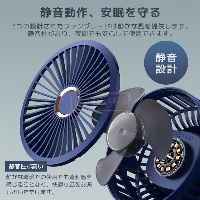最安傍若無人 春新作 貨物輸送無料 新作 卓上扇風機 ゼムクリップ愛好者 卓上 乳母車 静音 小型 扇風機 サーキュレーター 飾りつけ 吊り下げ ゼムクリップ 卓上 乳母車 4座標軸風量調節する 超強風 USB申し受ける式 10000mAh大収容能力 360度角度かい繕う