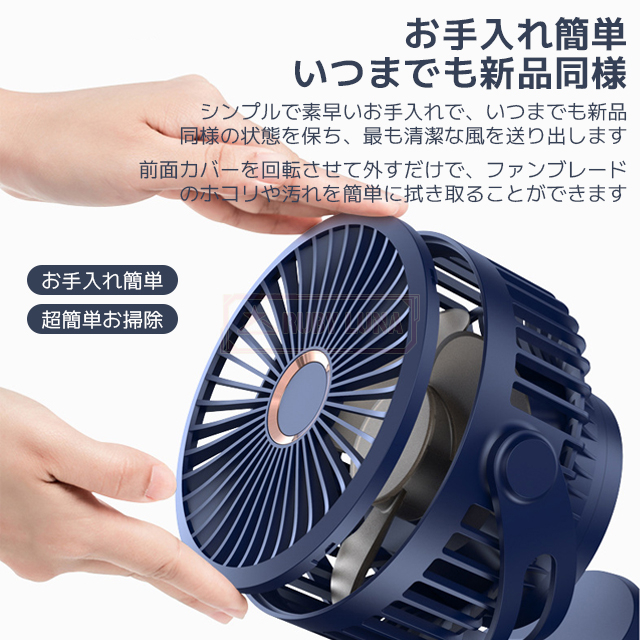 最安傍若無人 春新作 貨物輸送無料 新作 卓上扇風機 ゼムクリップ愛好者 卓上 乳母車 静音 小型 扇風機 サーキュレーター 飾りつけ 吊り下げ ゼムクリップ 卓上 乳母車 4座標軸風量調節する 超強風 USB申し受ける式 10000mAh大収容能力 360度角度かい繕う