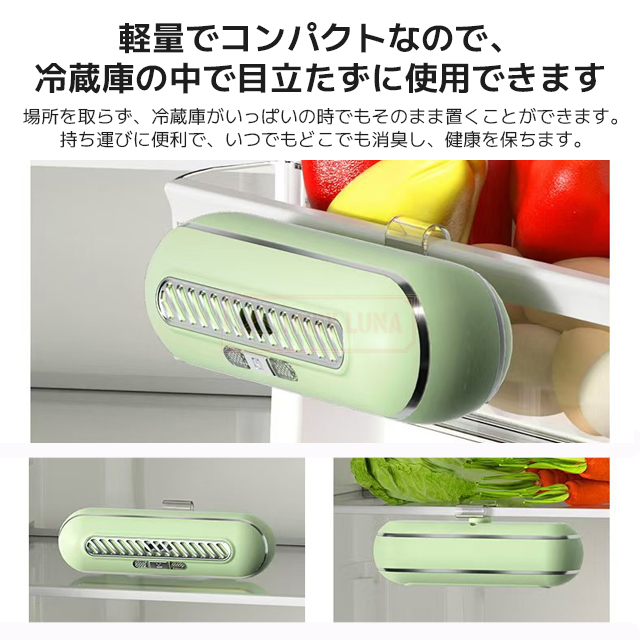【除菌対策】スペースくりん オゾン除菌脱臭器 空気清浄機付き 美品 コロナ対策 Amazon | タムラテコ スペースくりん Loop 空気清浄機能付オゾン