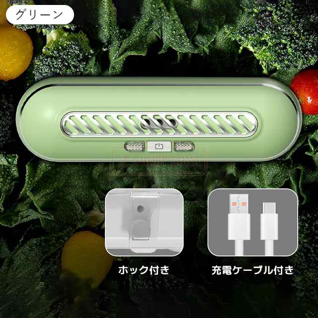 最安挑戦 夏新作 新作 送料無料 脱臭機 小型 4in1多機能 空気