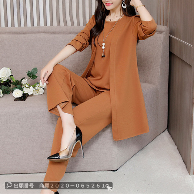 最安挑戦 冬新作 送料無料 新作 レディースセットアップ レディース 3