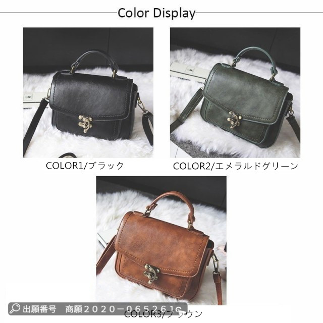 ♡新品未使用♡J.S.B正規品 2wayバックパック 2way スクエア ミニ ショルダーバッグ（ショルダーバッグ