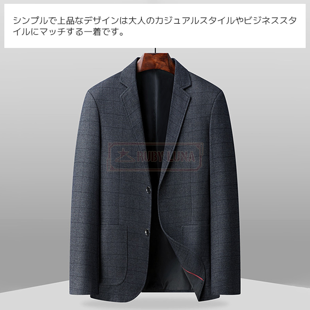 最安挑戦 春新作 送料無料 新作 ジャケット メンズ テーラードジャケット ビジネス 紳士服 仕事 通勤 ビジネスジャケット 春 秋 冬 テーラード スーツ チェク柄 ストライプ柄 スーツジャケット 結婚式 40 50代 防シワ 洗える_2