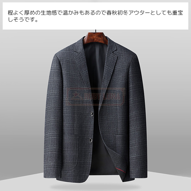 最安挑戦 春新作 送料無料 新作 ジャケット メンズ テーラードジャケット ビジネス 紳士服 仕事 通勤 ビジネスジャケット 春 秋 冬 テーラード スーツ チェク柄 ストライプ柄 スーツジャケット 結婚式 40 50代 防シワ 洗える_3