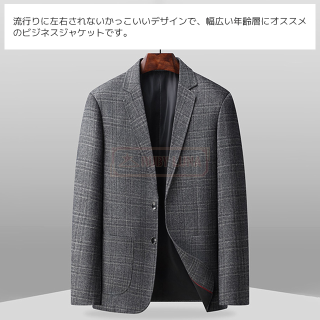 最安挑戦 春新作 送料無料 新作 ジャケット メンズ テーラードジャケット ビジネス 紳士服 仕事 通勤 ビジネスジャケット 春 秋 冬 テーラード スーツ チェク柄 ストライプ柄 スーツジャケット 結婚式 40 50代 防シワ 洗える_4