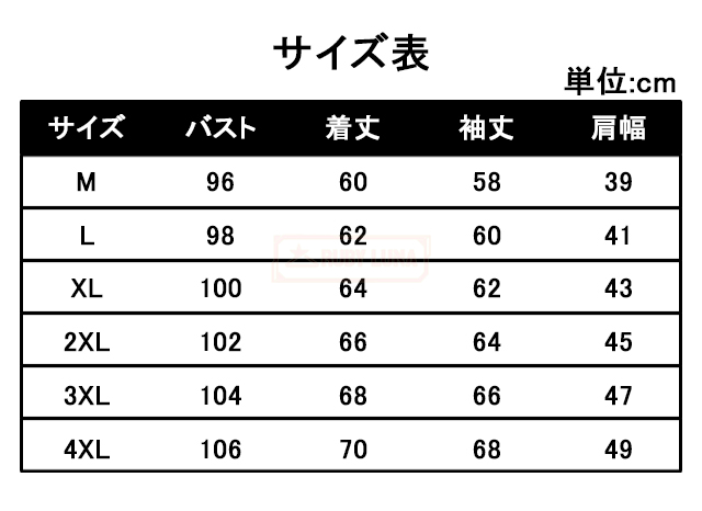 最安挑戦 春新作 送料無料 新作 ジャケット メンズ テーラードジャケット ビジネス 紳士服 仕事 通勤 ビジネスジャケット 春 秋 冬 テーラード スーツ チェク柄 ストライプ柄 スーツジャケット 結婚式 40 50代 防シワ 洗える_7