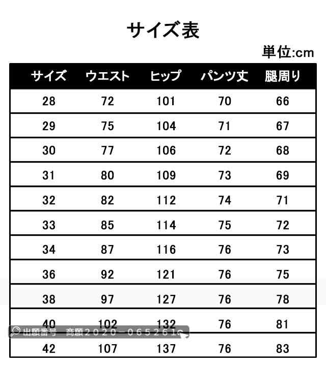 春新作 新作 送料無料 7分丈 ダメージ スキニー ハーフ ハーフパンツ