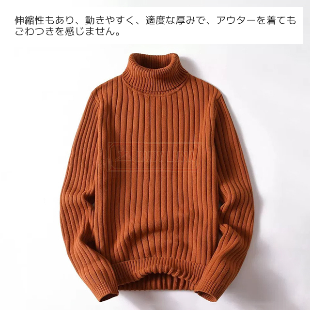 最安挑戦 春新作 送料無料 新作 ニットセーター メンズ トップス 長袖 無地 シンプル プルオーバーパーカー ハイネック ニットパーカー 保温 暖かい 防寒 タートルネック セーター インナー 着痩 体型カバー 仕事用 秋冬 寒さ対策_3