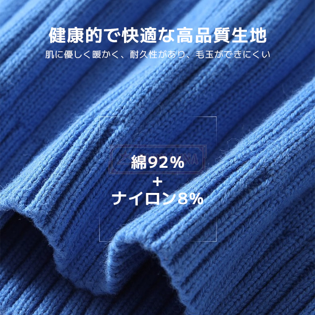 最安挑戦 春新作 送料無料 新作 ニットセーター メンズ トップス 長袖 無地 シンプル プルオーバーパーカー ハイネック ニットパーカー 保温 暖かい 防寒 タートルネック セーター インナー 着痩 体型カバー 仕事用 秋冬 寒さ対策_6