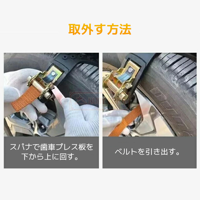 最安挑戦 春新作 送料無料 新作 タイヤチェーン 車 雪道 軽自動車 スノーチェーン スリップ 悪路対応 滑り止め 簡単装着 事故防止 非金属 車用チェーン TPU 4本セット スノーヘルパー 幅広 汎用 路面凍結 タイヤベルト 緊急用 雪道 緊急脱_12