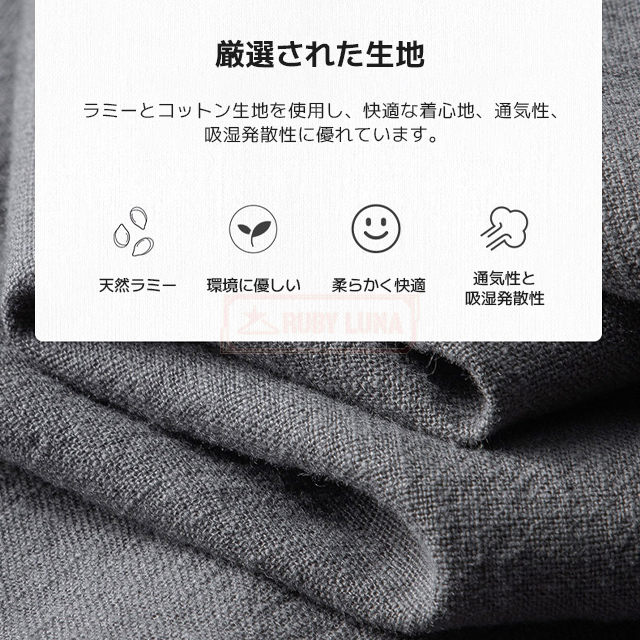 最安挑戦 春新作 送料無料 新作 スーツジャケット メンズ テーラードジャケット 春夏 長袖 麻100％ リネンジャケット サマージャケット ビジネス 麻ジャケット 無地 薄手 通気性 快適 カジュアル 通勤 オフィス 仕事 普段使い_5