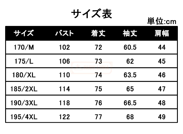 最安挑戦 春新作 送料無料 新作 テーラードジャケット メンズ スーツジャケット カジュアル シンプル 長袖 ジャケット 春 秋 冬 厚地 防寒 暖かい 三つボタン ウールジャケット ビジネスジャケット 紳士服 通勤 オフィス 結婚式_15