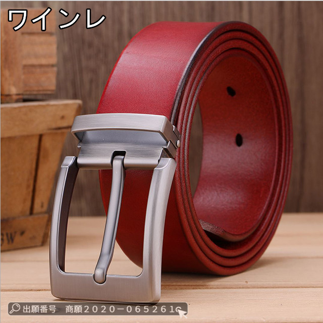 送料無料 新作 春新作 牛革ベルト 本革ベルト レザーベルト メンズ カジュアル 男性用 紳士ベルト おしゃれ 30代 40代 50代 4色選べる ビの通販はau Pay マーケット Ruby Luna 送料無料 新作 春新作 牛革ベルト 本革ベルト レザーベルト メンズ カジュアル 男性用 紳士ベルト おしゃれ 30代 40代 50代 4色選べる ビの通販はau Pay マーケット Ruby Luna