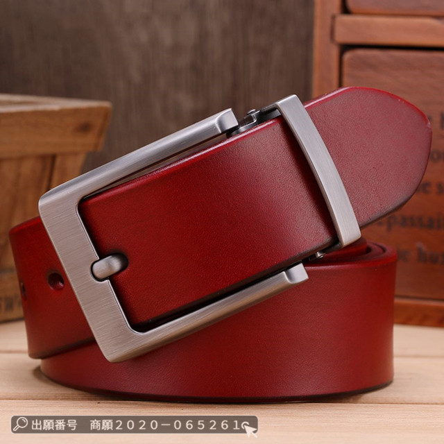 最安挑戦 冬新作 送料無料 新作 クリスマス ラッピング不可 牛革ベルト