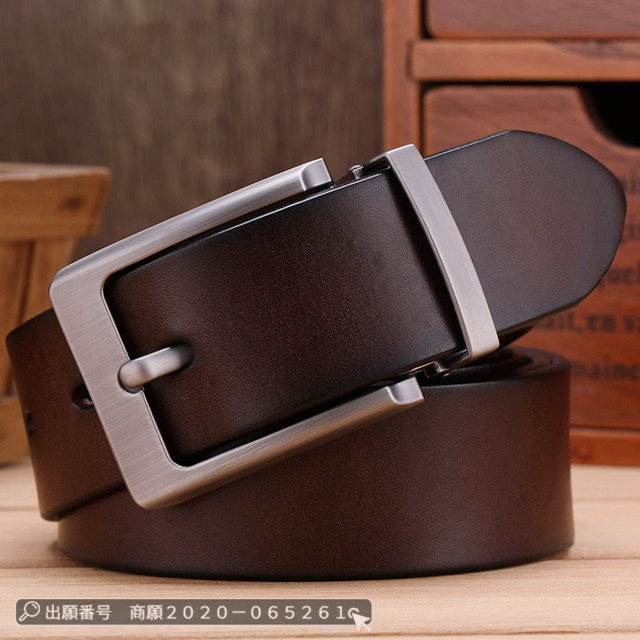 最安挑戦 夏新作 送料無料 新作 クリスマス ラッピング不可 牛革ベルト 本革ベルト レザーベルト メンズ カジュアル 紳士ベルト おしゃれ 30代 40代 50代 4色選べる ビジネスベルト 最安挑戦 冬新作 送料無料 新作 クリスマス ラッピング不可 牛革ベルト