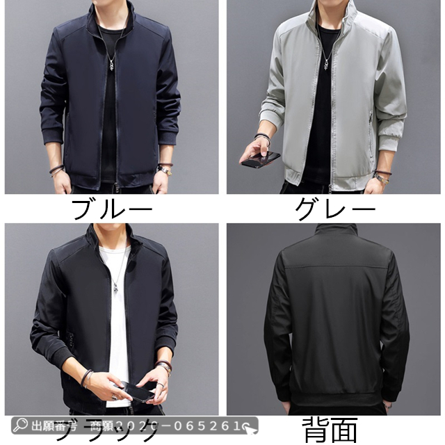 【最終価格】Anders/ミリタリージャケット/完売品/激レア/美品 ミリタリージャケット メンズ ジャケット アウター スタンド