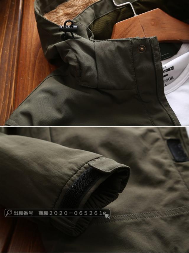 最安挑戦 春新作 新作 送料無料 ミリタリージャケット メンズ コート