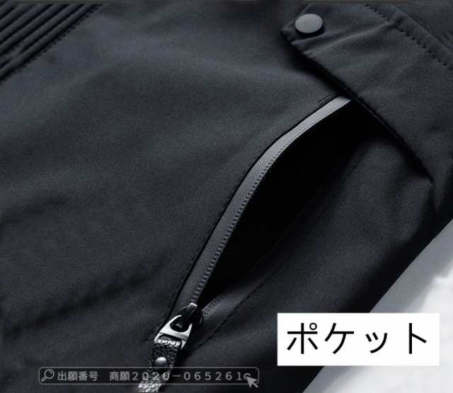 『今だけの価格』冬新作 送料無料 新作 マウンテンパーカー メンズ 春服 春 ジャケット ウインドブレーカー ブルゾン パーカー ジャケッ｜au  PAY マーケット