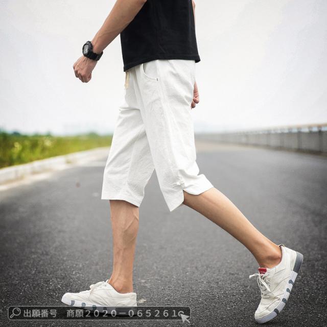 最安挑戦 夏新作 新作 送料無料 リネンパンツ 綿麻 ハーフパンツ 七分パンツ 薄手 無地 メンズ サルエルパンツ 部屋着 ズボン 亜麻 カジュアルパンツ 大きいサイズ 定番 柔らかく肌触り 赤字覚悟 送料無料 リネンパンツ 綿麻 ハーフパンツ 七分パンツ 薄手