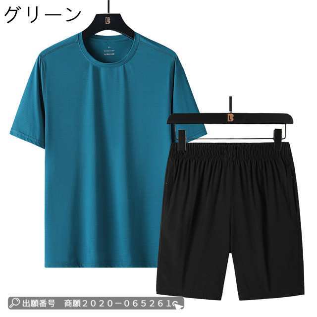 福袋 | レディースファッション通販【公式】 送料無料 新作 春新作 最安挑戦 セットアップ 夏 半袖 メンズ 服&ファッション小物