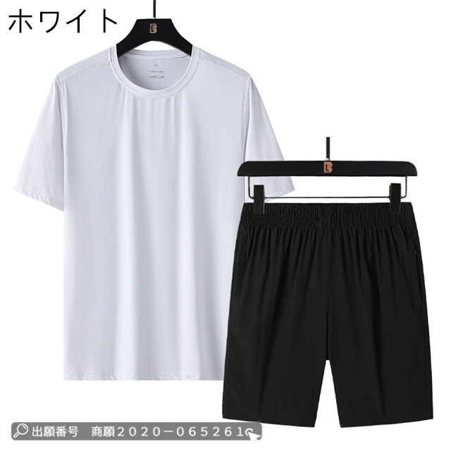 【公式】 最安挑戦 春新作 夏 半袖 メンズ セットアップ 送料無料 新作 服&ファッション小物