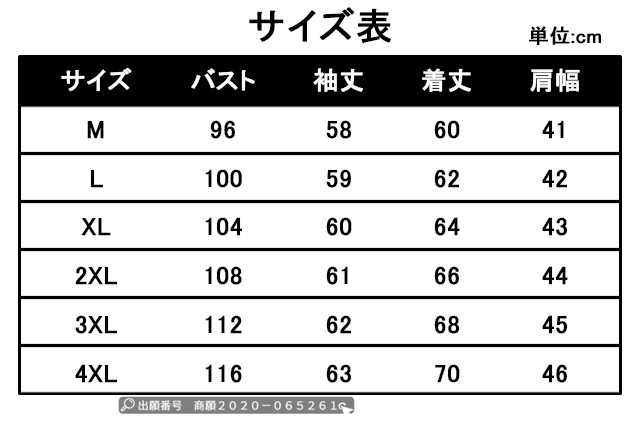 最安傍若無人 春新作 貨物輸送無料 新作 メンズ上衣 ジレー 編み物プルオーバー 防寒 ファスナープルオーバー 開襟上衣 朦々たる 裏起毛 ボンネット付き添い人 メンズパーカー メンズルーズウォームニットセーターコート 心地よい