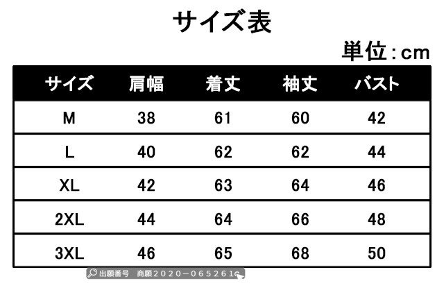 最安挑戦 春新作 送料無料 新作 メンズ トップス 長袖 通勤 防寒 あったか ニットセーター タートルネック ハイネック 厚手 セーター ウィンターウェア 無地 保温 メンズ用 5色 カジュアル キレイめ オシャレ_9