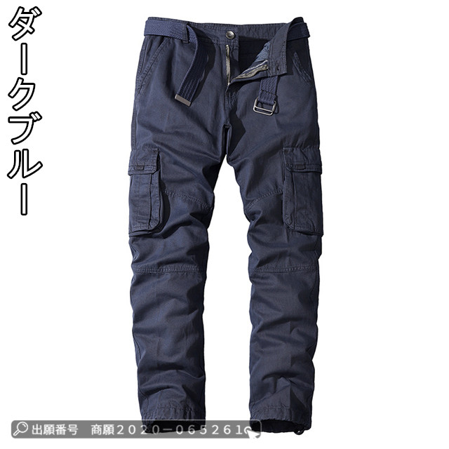 最安挑戦 冬新作 新作 送料無料 カーゴパンツ メンズ ミリタリーボトムス 作業者 通勤 マルチポケット スウェットパンツ ロングパンツ 無地 ワークパンツ ストレート 男ズボン テーパードパンツ冬の通販は