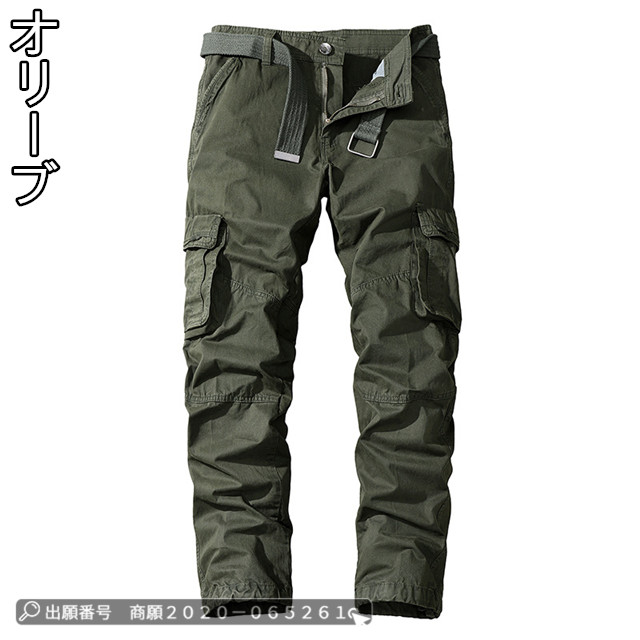 最安挑戦 冬新作 新作 送料無料 カーゴパンツ メンズ ミリタリーボトムス 作業者 通勤 マルチポケット スウェットパンツ ロングパンツ 無地 ワークパンツ ストレート 男ズボン テーパードパンツ冬の通販は