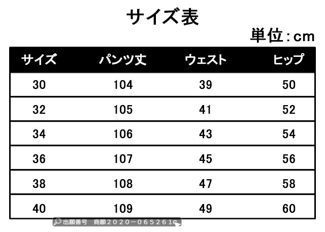 最安挑戦 冬新作 新作 送料無料 カーゴパンツ メンズ ミリタリーボトムス 作業者 通勤 マルチポケット スウェットパンツ ロングパンツ 無地 ワークパンツ ストレート 男ズボン テーパードパンツ冬の通販は