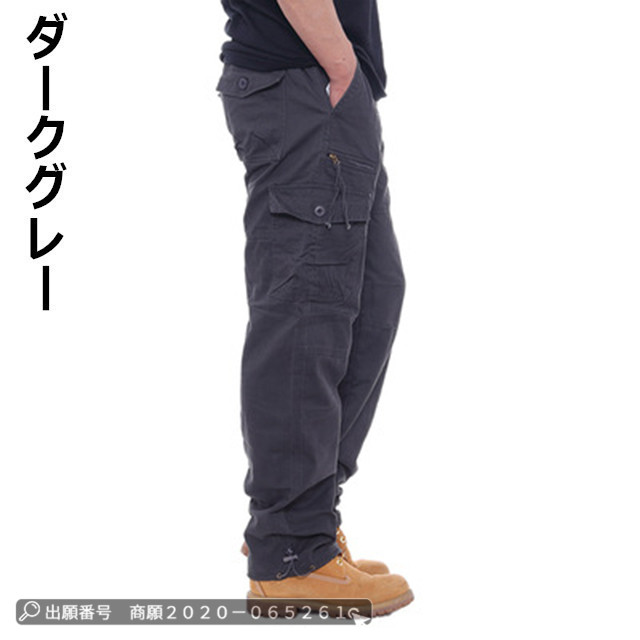 新品未使用　ホーンガーメント　中綿　パンツ　38 M KIREILABO グンゼ キレイラボ 一分丈ショーツ シームレス 無縫製