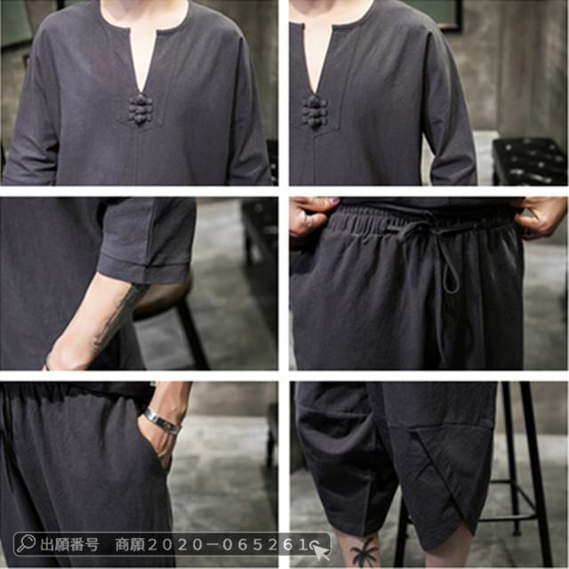 サルエルパンツ ダークブルー/上下セット Amazon.co.jp: ZXCMNBメンズ ロングパンツ ゆったり 黒 サルエル