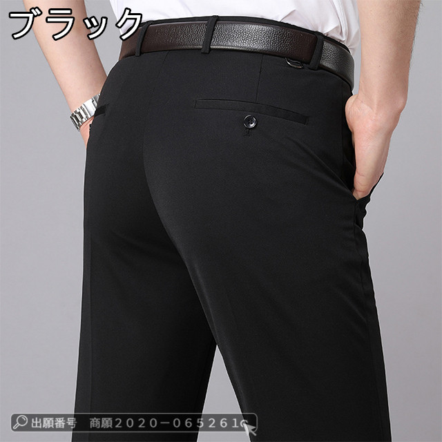最安挑戦 冬新作 送料無料 新作 スラックス メンズ ビジネススラックス 春夏 薄手 ストレッチ 美脚 細身 紳士ズボン ロングパンツ 伸縮性 カジュアルパンツ スリムストレートパンツオーバーオールワークパンツ 夏の通販は