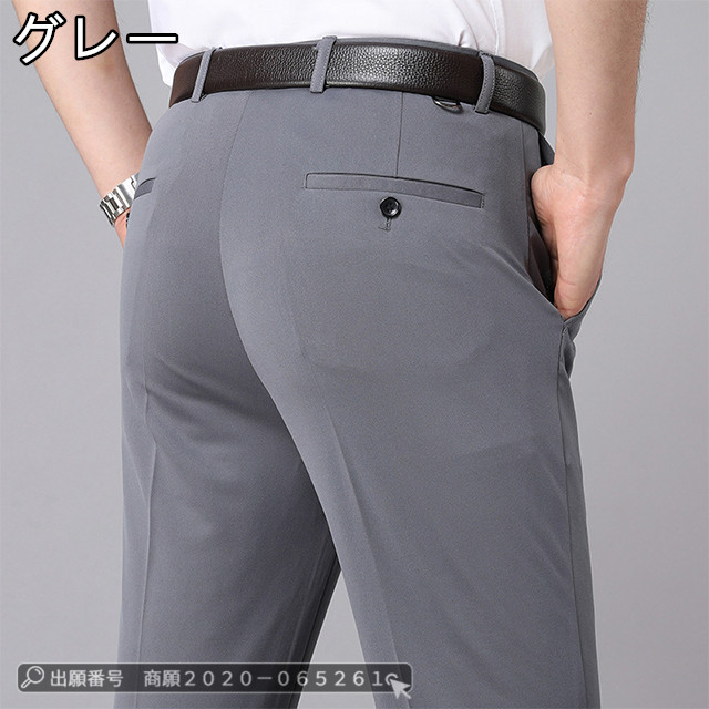 最安挑戦 冬新作 送料無料 新作 スラックス メンズ ビジネススラックス 春夏 薄手 ストレッチ 美脚 細身 紳士ズボン ロングパンツ 伸縮性 カジュアルパンツ スリムストレートパンツオーバーオールワークパンツ 夏の通販は
