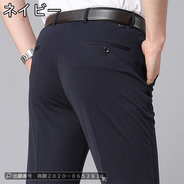 最安挑戦 冬新作 送料無料 新作 スラックス メンズ ビジネススラックス 春夏 薄手 ストレッチ 美脚 細身 紳士ズボン ロングパンツ 伸縮性 カジュアルパンツ スリムストレートパンツオーバーオールワークパンツ 夏の通販は
