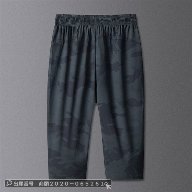 赤字覚悟 送料無料 メンズ パンツ メンズ ボトムス 大きいサイズ 七分