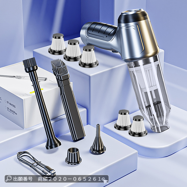 C1 コードレスハンディクリーナー HV8005C AromaRoom 今だけの価格