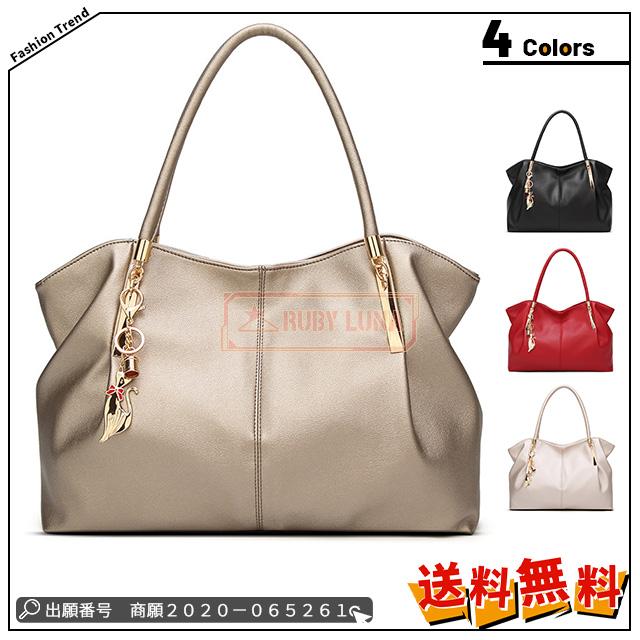 最安挑戦 冬新作 新作 送料無料 トートバッグ レディース バッグ ハンドバッグ 通勤 マザーバッグ 大容量 カジュアル 手提げ 肩掛け 鞄 かばん 入学式 入園式の通販は 8,940円