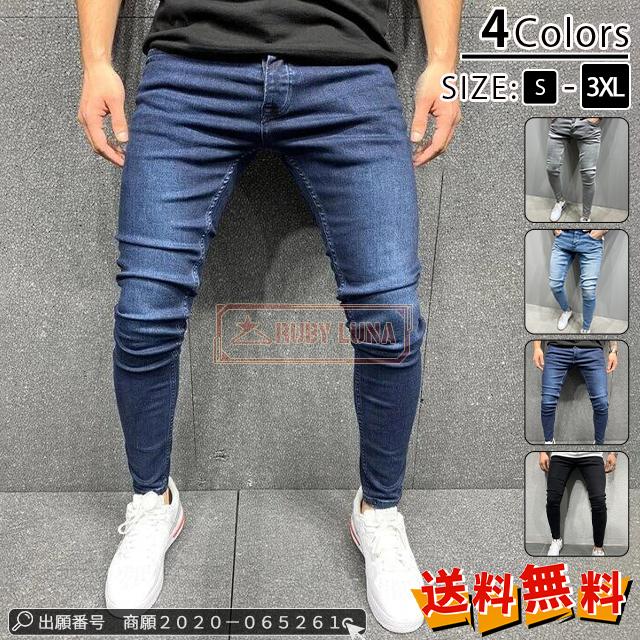 最安挑戦 冬新作 送料無料 新作 メンズ パンツ メンズ デニムパンツ ボトムス 春秋 ロング丈 ジーンズ ジーパン スリムパンツ ストレッチ 弾力性 美脚 スキニーパンツ 長ズボン カジュアルパンツの通販は 8,587円