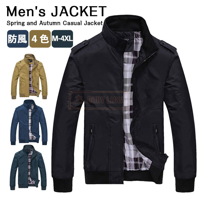 秋新作 トミリタリージャケット メンズ ブルゾン ジャケット 秋服 アウター ミリタリー 秋物 秋 カジュアルジャケット 着痩せ 大きいサイの通販はau Pay マーケット Ruby Luna