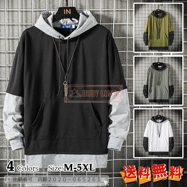 送料無料 新作 春新作 定番商品 メンズプルオーバーパーカー メンズ 長袖 パーカー 切り替え カジュアル フード付き 長袖パーカ 通勤 通の通販はau Pay マーケット Ruby Luna